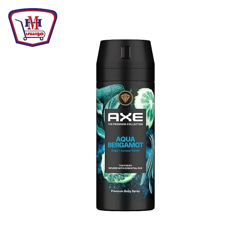 اكس سبراى مزيل عرق اكوا برجست 150 مللى