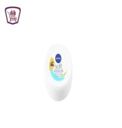 صورة نيفيا كريم سوفت 20 مل خصم 30 % من نيفيا - هايبر موسى