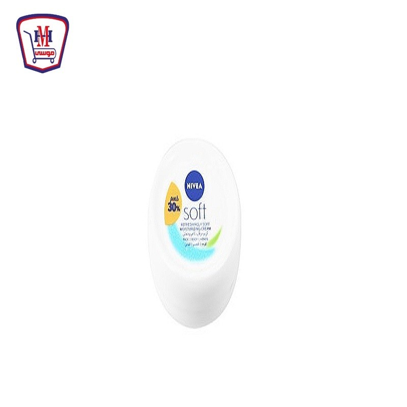 نيفيا كريم سوفت 20 مل خصم 30 %