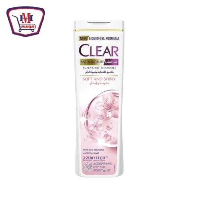 صورة كلير شامبو حريمى نعومة ولمعان 360مل وفر15جنيه من كلير - هايبر موسى