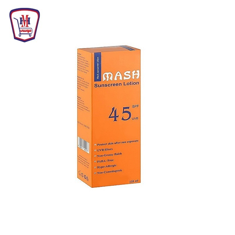 ماش صن تركيز لوشن 45 - 125 مللى