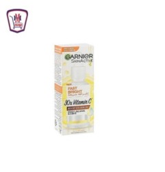 صورة غارنيه فاست برايت سيرم بشره 30 مللى خصم 15 % من غارنيه - هايبر موسى