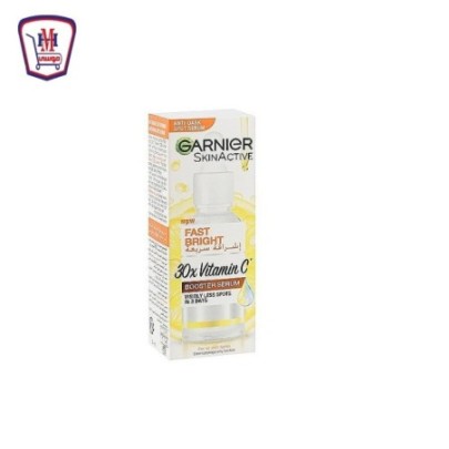 صورة غارنيه فاست برايت سيرم بشره 30 مللى خصم 15 % من غارنيه - هايبر موسى