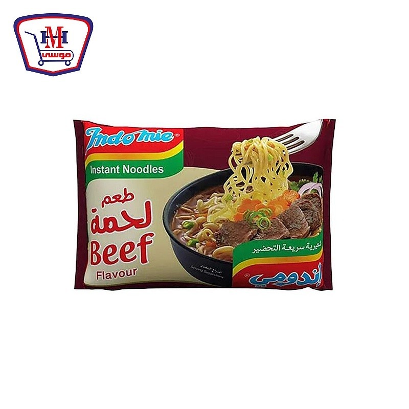 اندومى طعم لحمه 70جرام