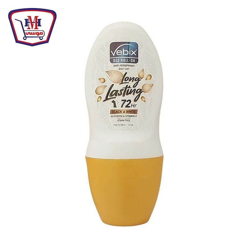 فيبكس رول اون بلاك اند وايت حريمى 50 مللى