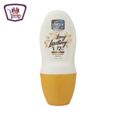 صورة فيبكس رول اون بلاك اند وايت حريمى 50 مللى من فيبكس - هايبر موسى