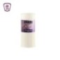 اوبال بودره معطره مـاجستك 250 جرام