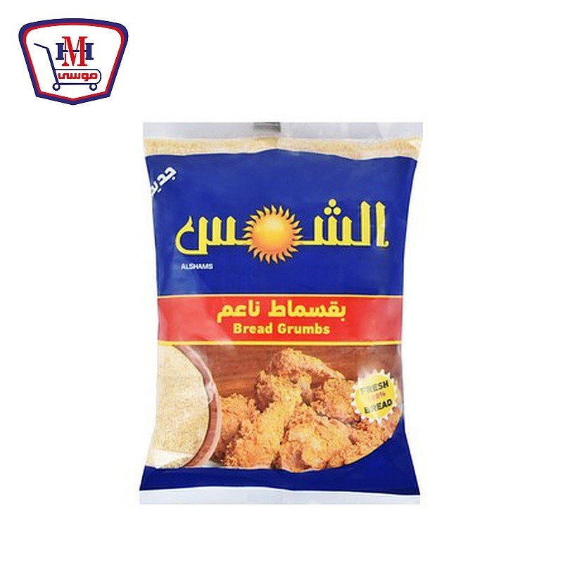 الشمس بقسماط 500 جرام