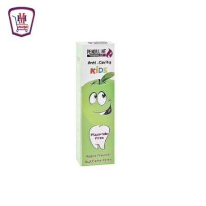 صورة بندولين معجون اسنان اطفال بطعم التفاح 75 جرام من بندولين - هايبر موسى