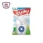 بخيره حليب كامل الدسم 500 مللى