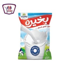 صورة بخيره حليب كامل الدسم 1 لتر من بخيره - هايبر موسى