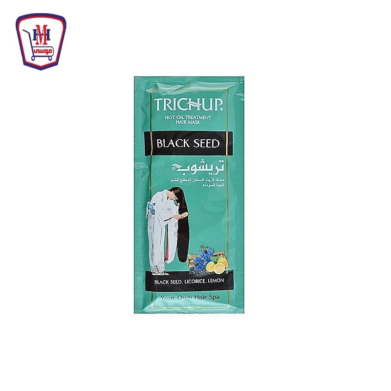 تريشوب حمام كريم الحبة السوداء 30 مللى كيس