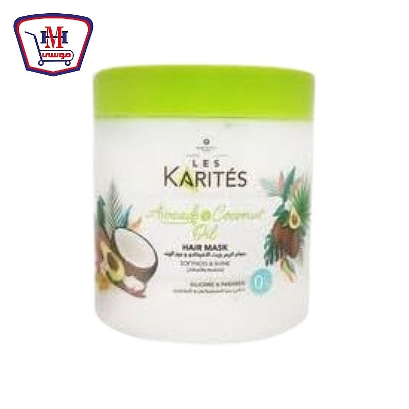 كارتيز حمام كريم بزيت الافوكادو و جوز الهند 475 مللى