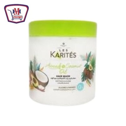 صورة كارتيز حمام كريم بزيت الافوكادو و جوز الهند 475 مللى من كارتيز - هايبر موسى