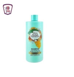 صورة هيربل سينيشن شامبو بزيت الارجان 850 مللى من هيربل - هايبر موسى