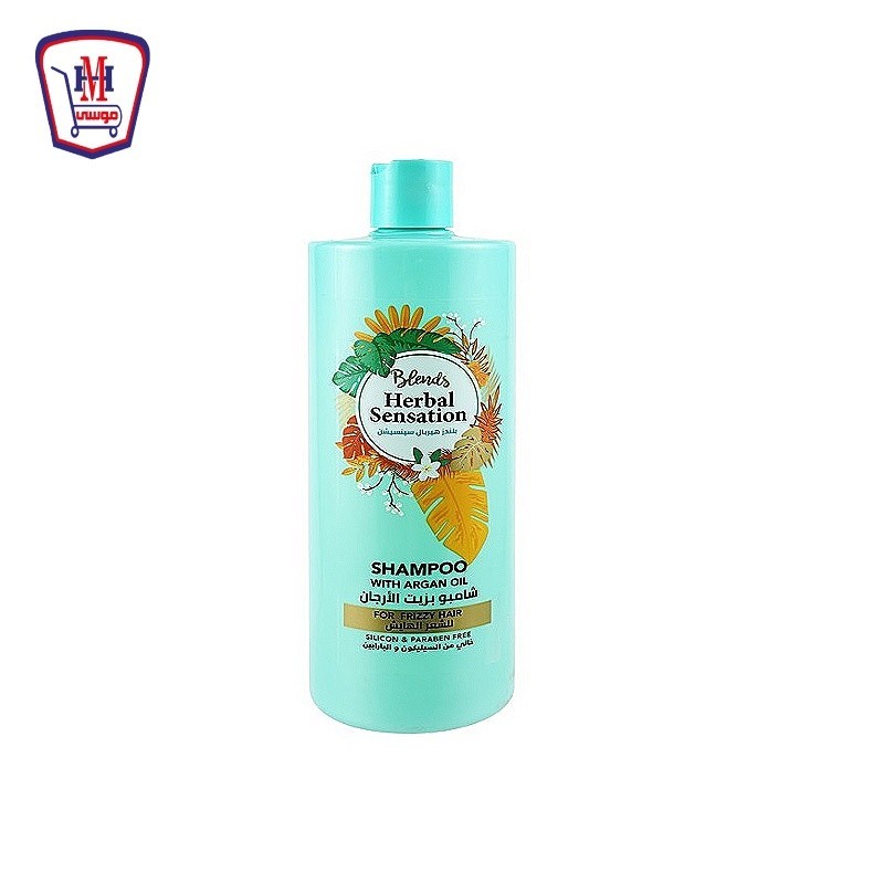 هيربل سينيشن شامبو بزيت الارجان 850 مللى