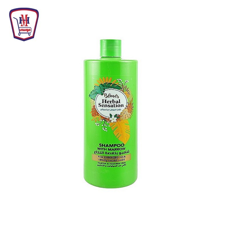 هيربل سينيشن شامبو بخلاصه النخاع 850 مللى