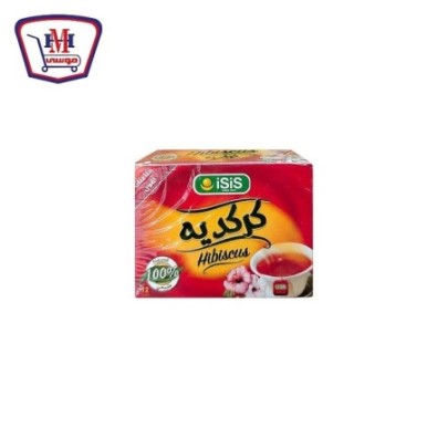 ايزيس كركدية 12 فلتر