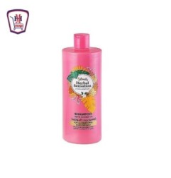 صورة هيربل سينيشن شامبو بزيت الجوجوبا 850 مللى من هيربل - هايبر موسى