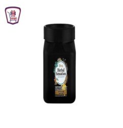 صورة هيربل سينيشن حمام كريم بالحبه السوداء 600 مللى من هيربل - هايبر موسى