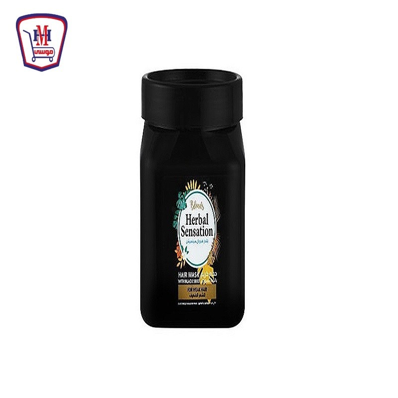 هيربل سينيشن حمام كريم بالحبه السوداء 600 مللى