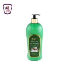 صورة مارولينا شامبو للشعر بحليب جوز الهند 1000 مللى من مارولينا - هايبر موسى