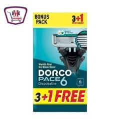 صورة دوركو ماكينه حلاقه بيس 6 شفره رجالى كيس 3 + 1 هديه من دوركو - هايبر موسى