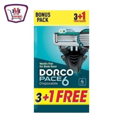 صورة دوركو ماكينه حلاقه بيس 6 شفره رجالى كيس 3 + 1 هديه من دوركو - هايبر موسى