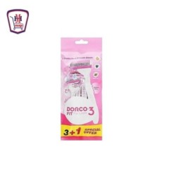 صورة دوركو ماكينه حلاقه ايف 3 شفره كيس حريمى 3 + 1 من دوركو - هايبر موسى