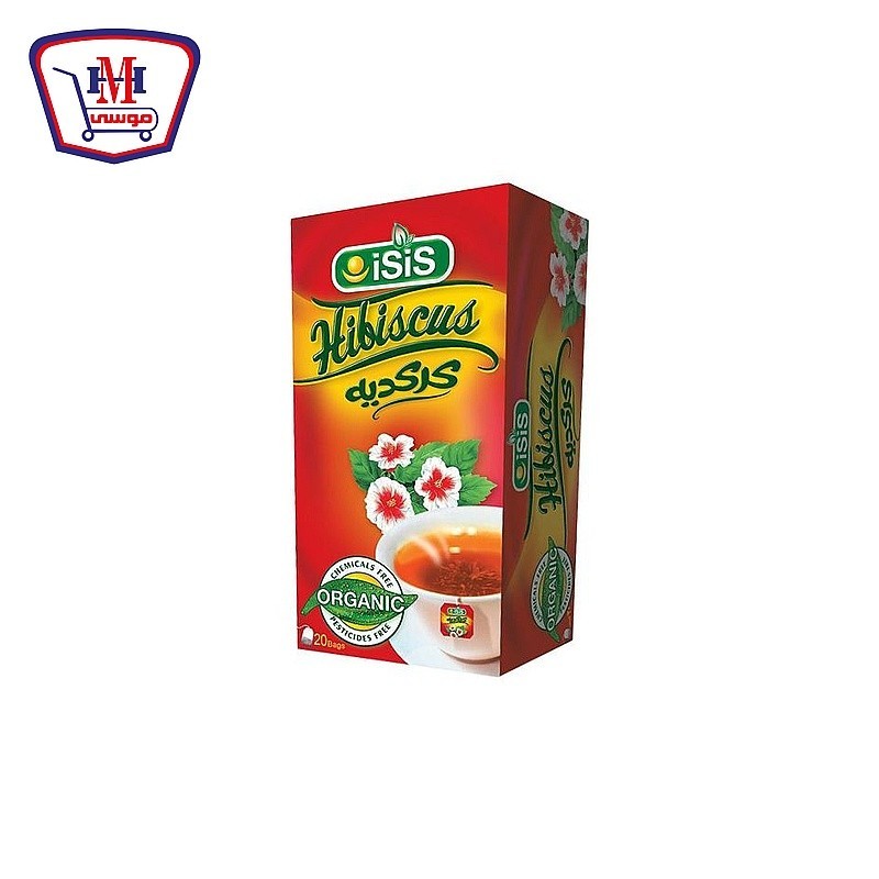 ايزيس كركديه 20 فلتر