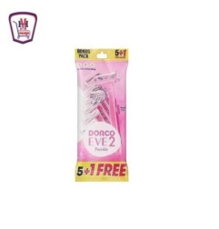 صورة دوركو ماكينه ايف 2 بلاس 2 شفره حريمى 5 + 1 من دوركو - هايبر موسى