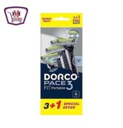 صورة دوركو ماكينه 3 شفره كيس 3 + 1 من دوركو - هايبر موسى