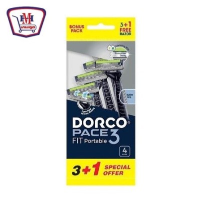 صورة دوركو ماكينه 3 شفره كيس 3 + 1 من دوركو - هايبر موسى