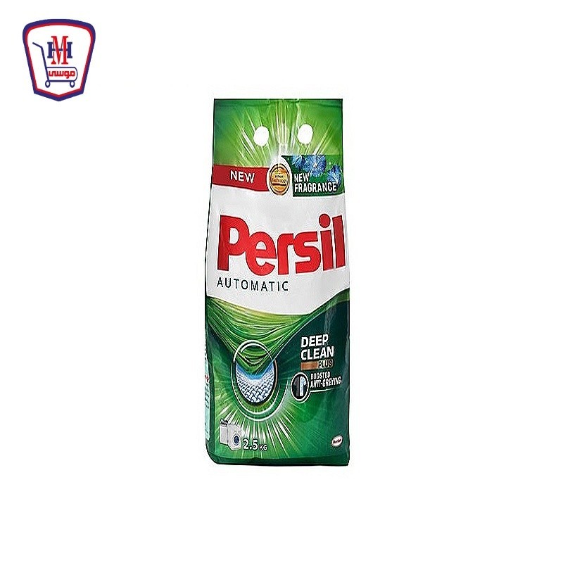 برسيل مسحوق اتوماتيك 2.5 كيلو جرام