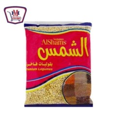 صورة الشمس قمح مبشور 500 جرام من الشمس - هايبر موسى