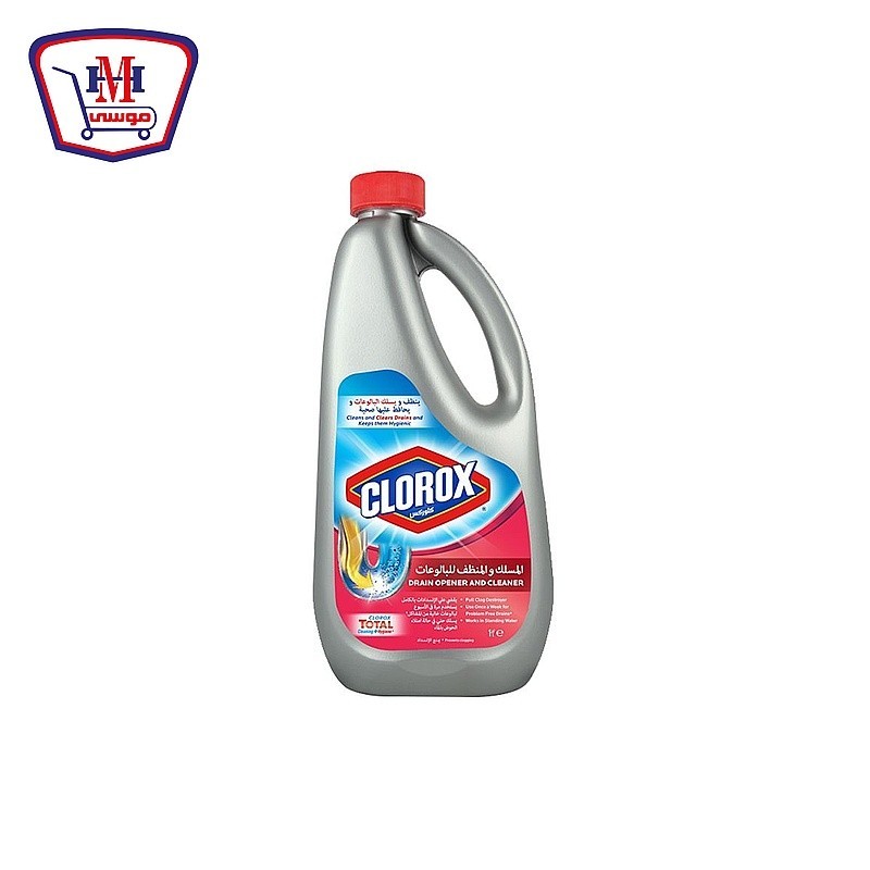 كلوركس مسلك ومنظف للبالوعات 1 لتر