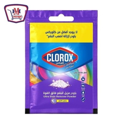 صورة كلوركس مزيل بقع بودر 30 جرام من كلوركس - هايبر موسى