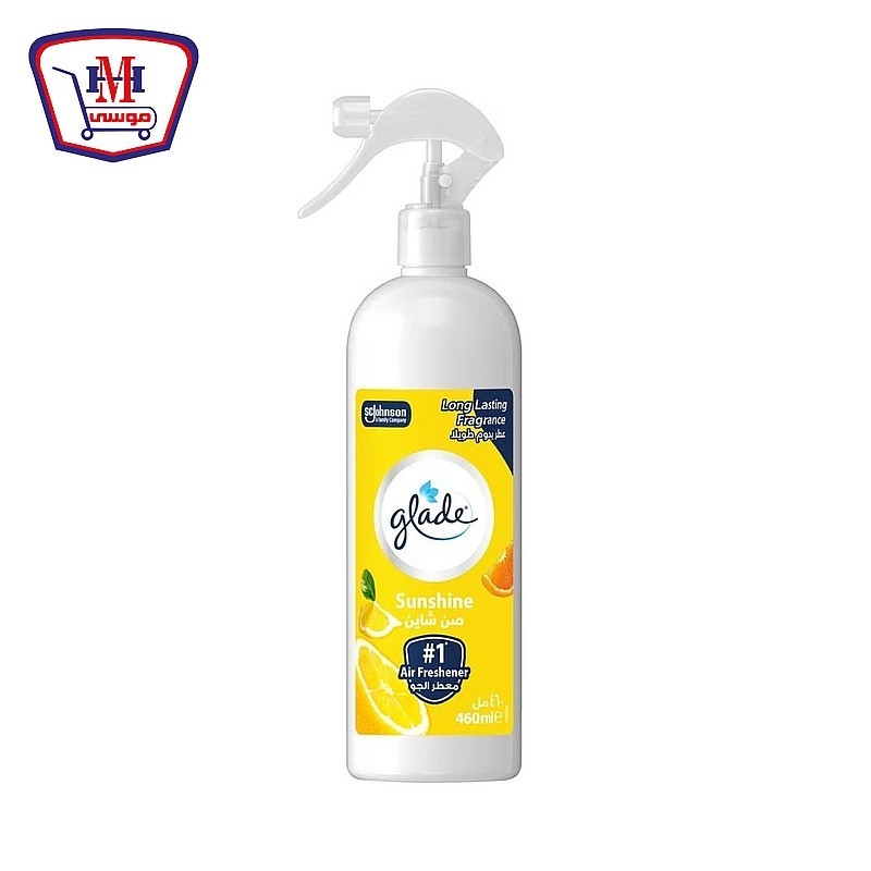 جليد مالتى سبراى ليمون و برتقال 460 مللى