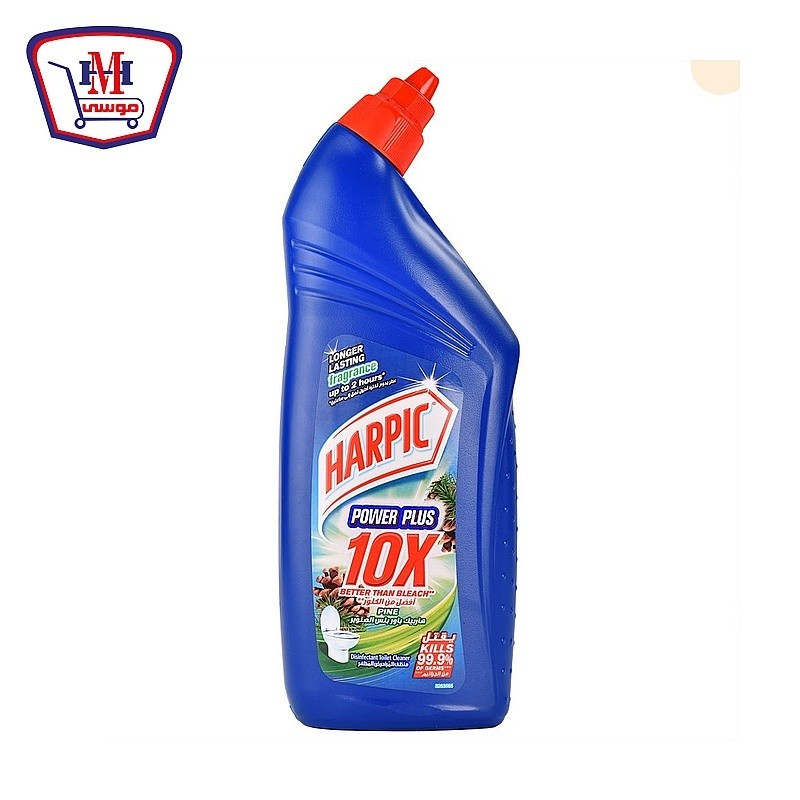 هاربيك صنوبر 700 مللى