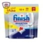 فينيش اقراص ليمون 5 ×18 مجانا