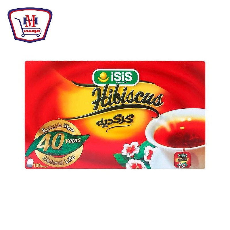 ايزيس كركدية 100 فلتر