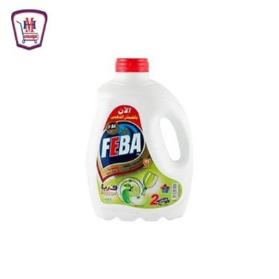 صورة فيبا منظف اطباق تفاح 2 كيلو جرام من فيبا - هايبر موسى