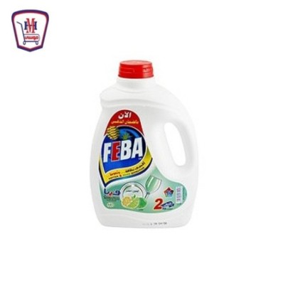 صورة فيبا منظف اطباق لايم 2 كيلو جرام من فيبا - هايبر موسى