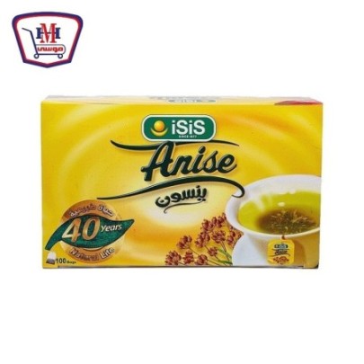 ايزيس ينسون 100 فلتر