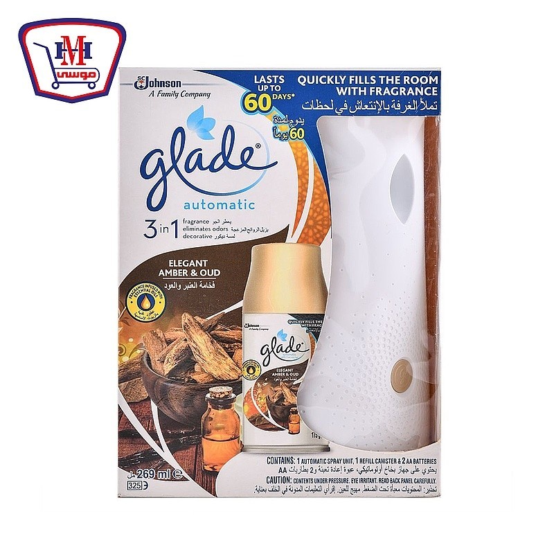 جليد معطر جو جهاز اتوماتيك العنبر والعود 269 مللى