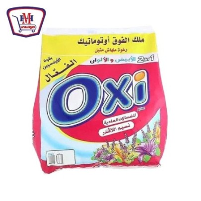 صورة اوكسى مسحوق للغسالات العاديه نسيم اللافندر 1.5 كيلو جرام من اوكسى - هايبر موسى