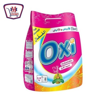 صورة اوكسى مسحوق اتوماتيك نسيم الشرق 2.5 كيلو جرام من اوكسى - هايبر موسى