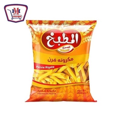 صورة المطبخ مكرونه فرن 400 جرام من المطبخ - هايبر موسى