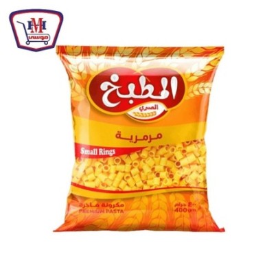 صورة المطبخ مكرونه مرمرية 400 جرام من المطبخ - هايبر موسى