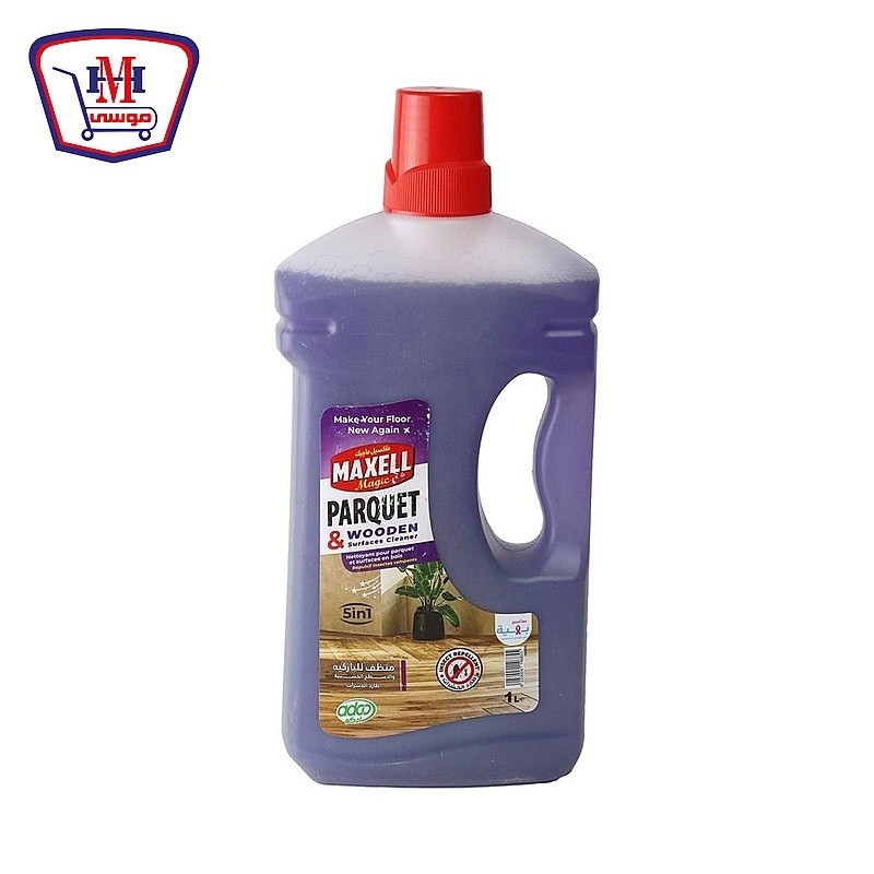 ماكسيل ماجيك منظف ارضيات باركيه طارد للحشرات 1 لتر